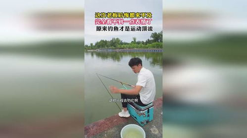 钓不动表情包饵料