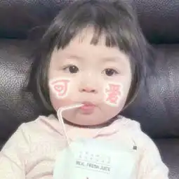  乔子桥的微博微博