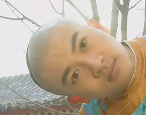 阿里寻人启事