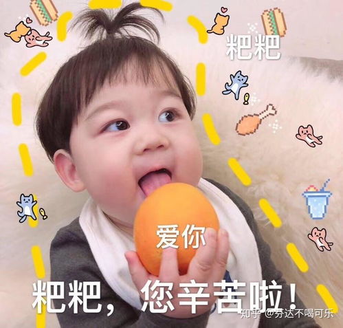  有哪些适合父亲节发的朋友圈文案