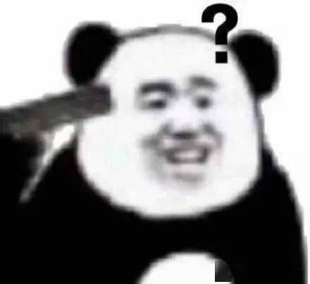  大型直男发言迷惑聊天记录哈哈哈哈哈别骂了别骂了......