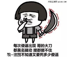  大众途昂怎么样那地方有现车最低价多少钱现车售全国