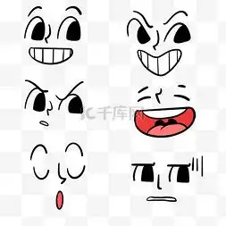 你太棒了表情图片你太棒了表情图片素材免费下载千库网 你太棒了表情图片你太棒了表情图片素材免费下载千库网