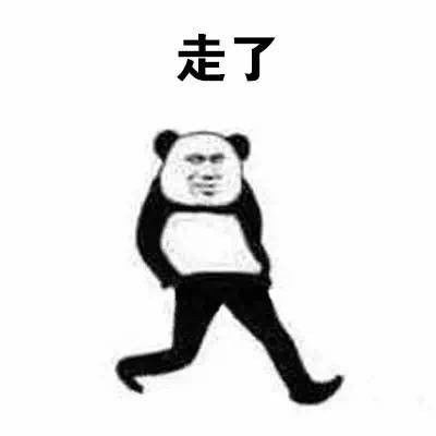 太难了藏狐小亮动图表情包狐主任藏狐小亮动图表情包