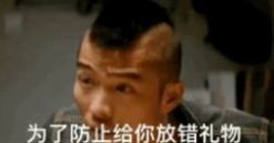  圣诞老人要丝袜的表情包下载抖音圣诞老人要丝袜的表情包图片分享v1.0嗨客手机站
