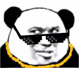 权志龙表情包搞笑沙雕男