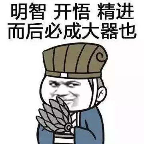  为什么你的周围有那么多戏精呢