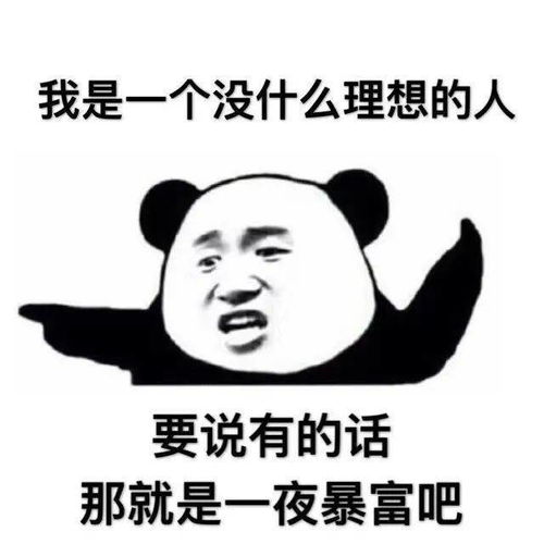  赌博必赢的终极秘诀在这里