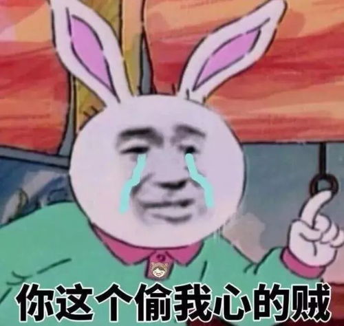  撩妹表情包小姐姐给你花花