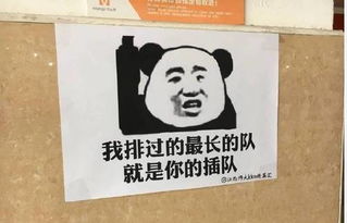  南昌电信昨晚出了件大事儿南昌的交通规划竟这么牛还有