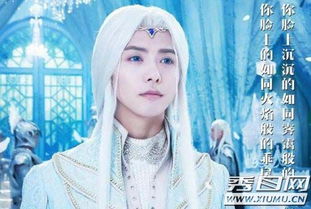  幻城电视剧插曲有哪些马天宇深情献唱爱如释好听到爆