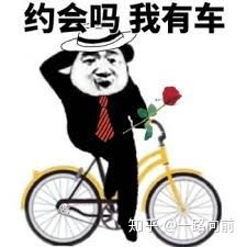  2021年山地公路自行车选购推荐指南少走弯路