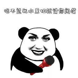 走一次红毯被制成表情包恶搞五年,katyperry应该万万也没想到