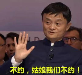  留学生出国被遣返竟因表情包太黄,污到外国人哭了