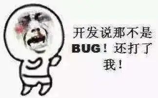 承您贵言表情包鬼节