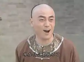 深夜美食表情包蒙丹