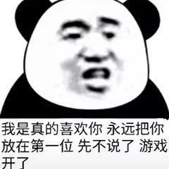  很火的舔狗日记合集点开你不会后悔的,笑笑,有被谢到