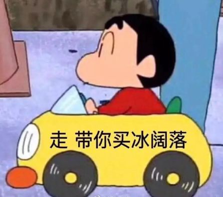  14号台风摩羯生成还有个胚胎蠢蠢欲动对福州的影响是