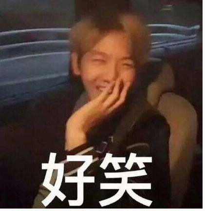  吴亦凡被网友爆料性丑闻起诉侵权获赔3万是怎么回事