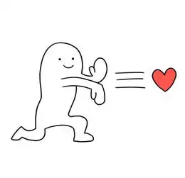 爱你图片表情包微信