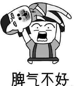  用自己的表情做表情包