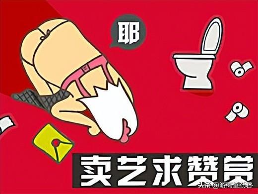  心无褶皱行至春光