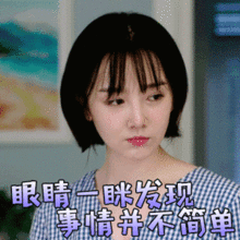  繁昌人,9月开始油价又要变这一次是...