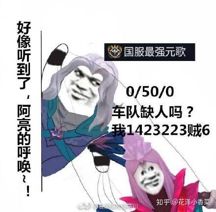  怎么看待快乐星球冰柠檬张兆艺发的芭蕾视频