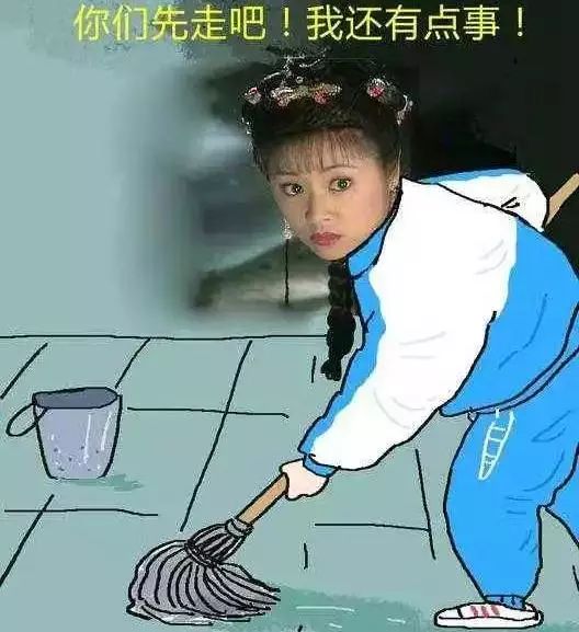  话题放假在家爸妈都是怎么怼你的评论真相了
