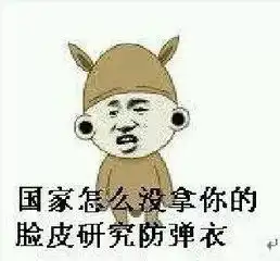 让我留下眼泪的,不止假期已经远走...... 让我留下眼泪的,不止假期已经远走......