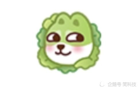 微信加入全新状态,qq加入绿色狗头等多款全新表情 微信加入全新状态,qq加入绿色狗头等多款全新表情