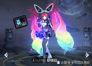  新赛季排位上分该选谁射手虞姬,法师周瑜,战士是哪一位