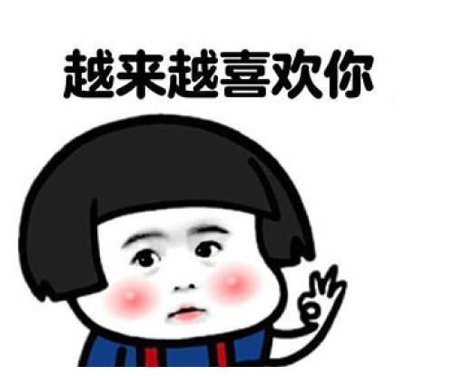  开心一笑新来的女同事很漂亮,但只有俺发现了她的一丝破绽