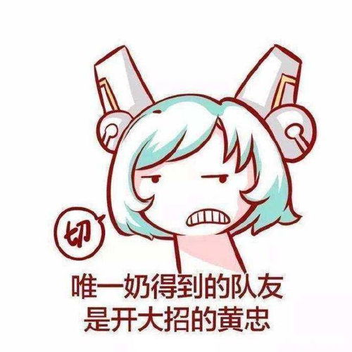  刘禅不爱学习,诸葛亮用甘蔗教育他写完作业吃甘蔗,没写完就