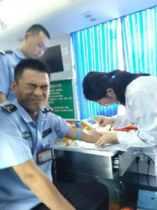  浦东新区政法综治网