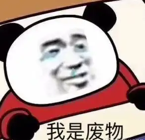 现在的神童我怕了1岁暴走2岁攀山7岁穿越罗布泊 现在的神童我怕了1岁暴走2岁攀山7岁穿越罗布泊