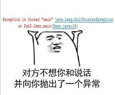  你见过那些奇葩和让你惊讶的表情包