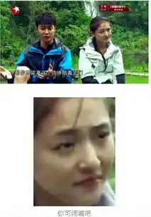 张丹峰昔日节目狂立好男人人设,边上女嘉宾的表情亮了 张丹峰昔日节目狂立好男人人设,边上女嘉宾的表情亮了