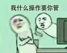  王者荣耀让人崩溃的五个神操作,不怕遇坑货,就怕伪大神