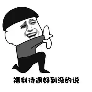 龙凤新天地味你而来,今晚来直播间购美食吧 龙凤新天地味你而来,今晚来直播间购美食吧