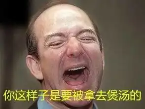 南昌心塞因为微信没启用这开关现在她要崩溃了...你一定要学这招 南昌心塞因为微信没启用这开关现在她要崩溃了...你一定要学这招