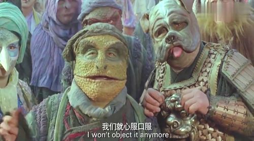 机器猫表情包至尊宝