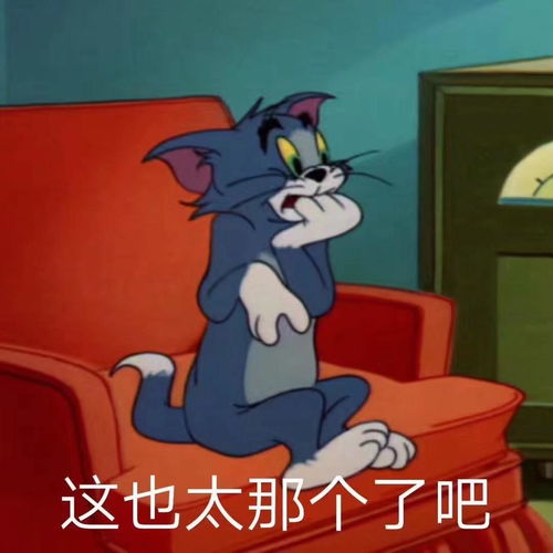  萌宠搞笑