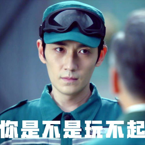  求龙哥的表情包啊不要动图