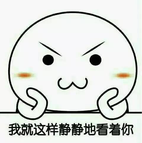  朋友圈越干净的男生,套路越深赶紧去问你对象