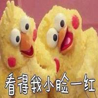  狗粮图片表情包微信头像图片大全