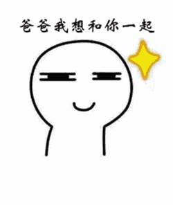  父亲节今天让我们一起来炫父