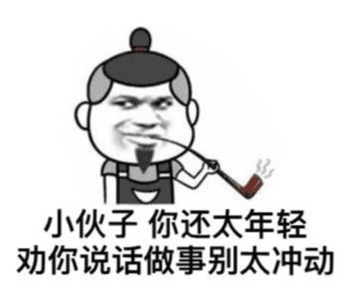  紧急预警南昌人明天别出门