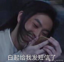  你知道吗妹子们为包养这4个野男人有多疯狂