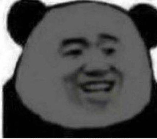 幽默搞笑段子集领导的表情包使用方法,我都分不清什么意思了 幽默搞笑段子集领导的表情包使用方法,我都分不清什么意思了